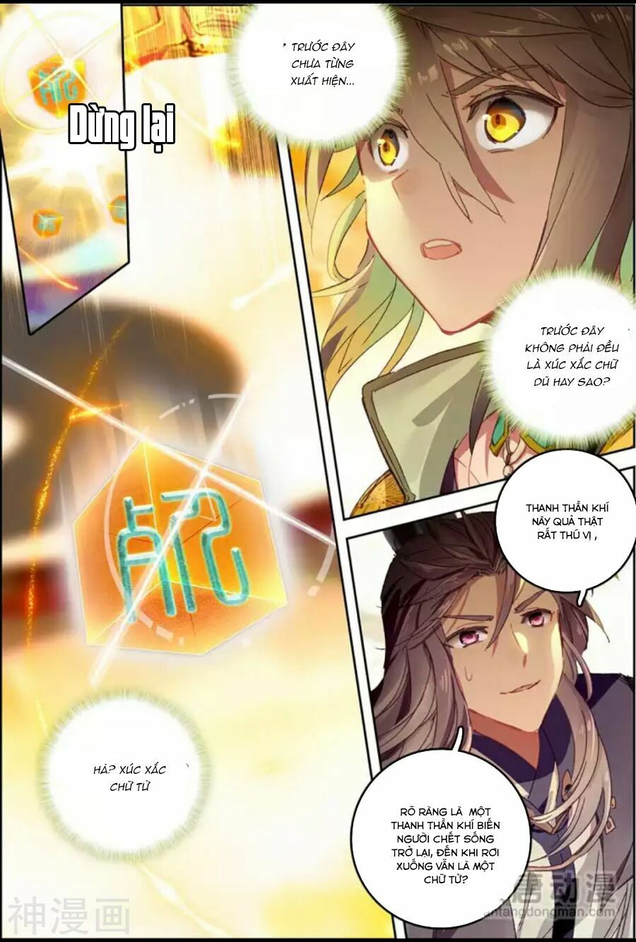 Đại Khâu Giáp Sư Chapter 20.1 - Trang 4