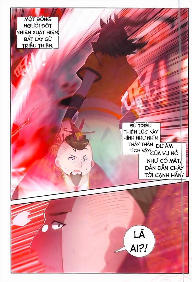Đại Khâu Giáp Sư Chapter 118 - Trang 3