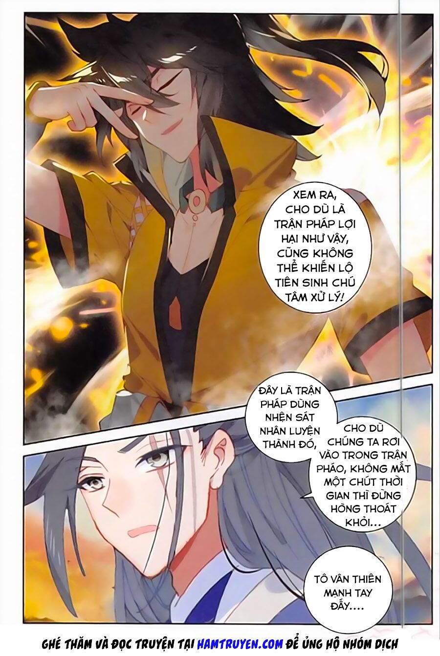 Đại Khâu Giáp Sư Chapter 112 - Trang 11