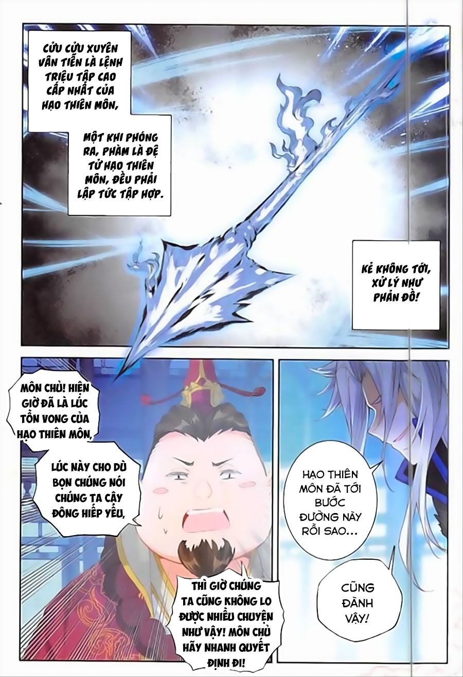 Đại Khâu Giáp Sư Chapter 110 - Trang 11