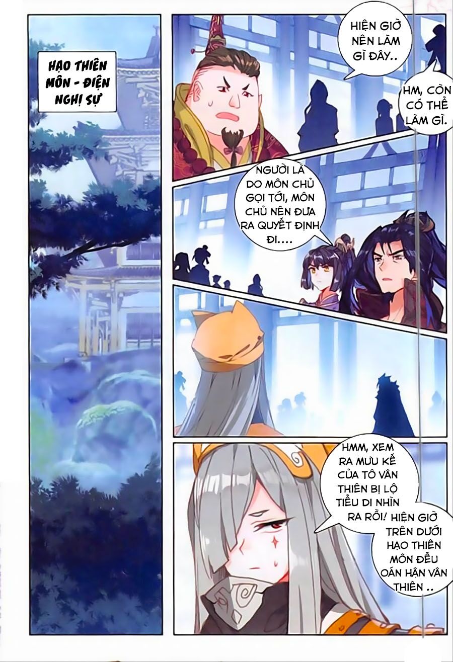 Đại Khâu Giáp Sư Chapter 114 - Trang 1
