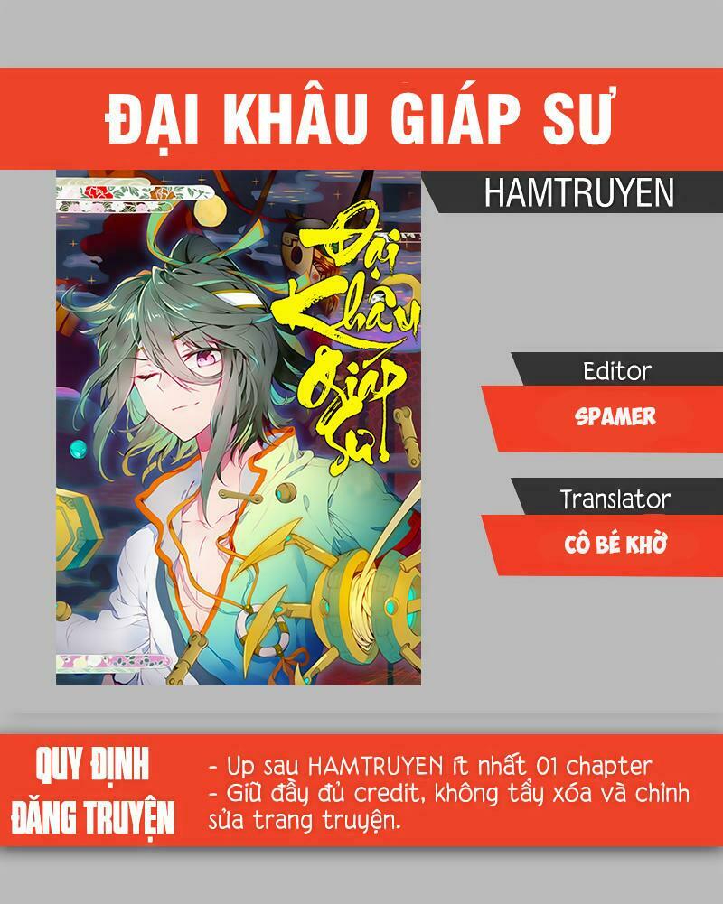 Đại Khâu Giáp Sư Chapter 99 - Trang 0