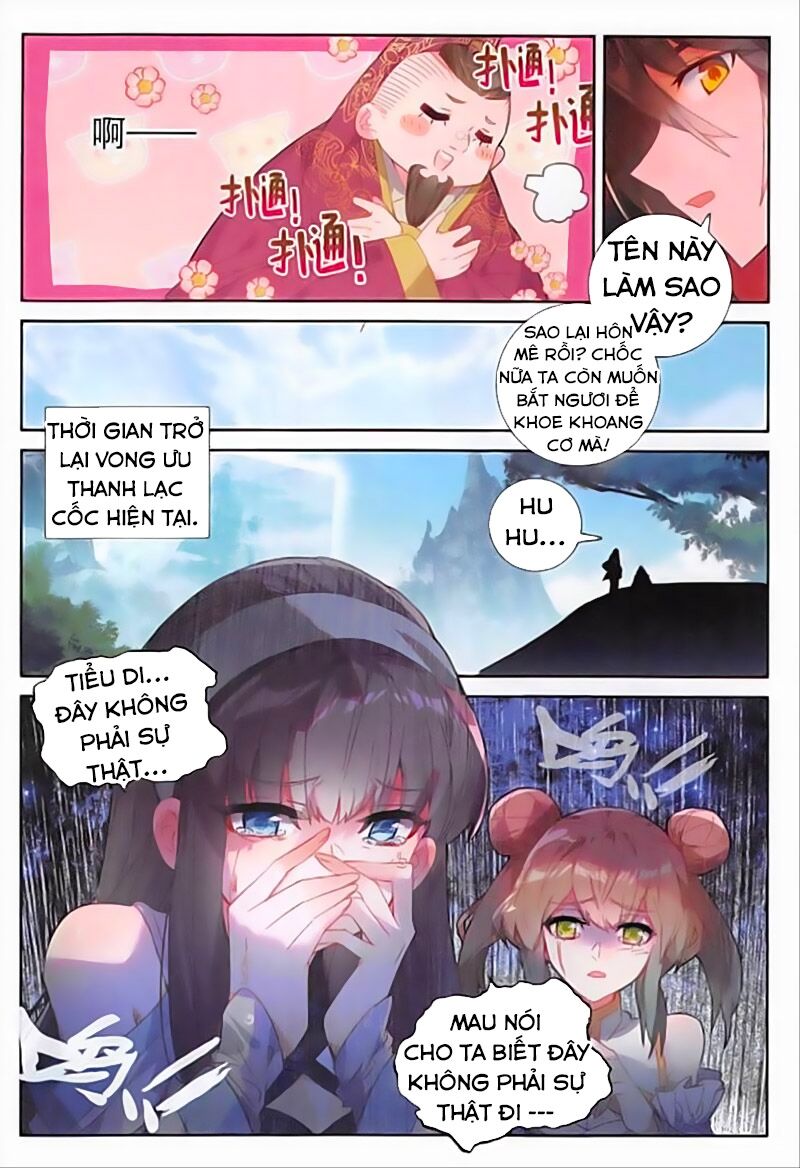 Đại Khâu Giáp Sư Chapter 118 - Trang 5