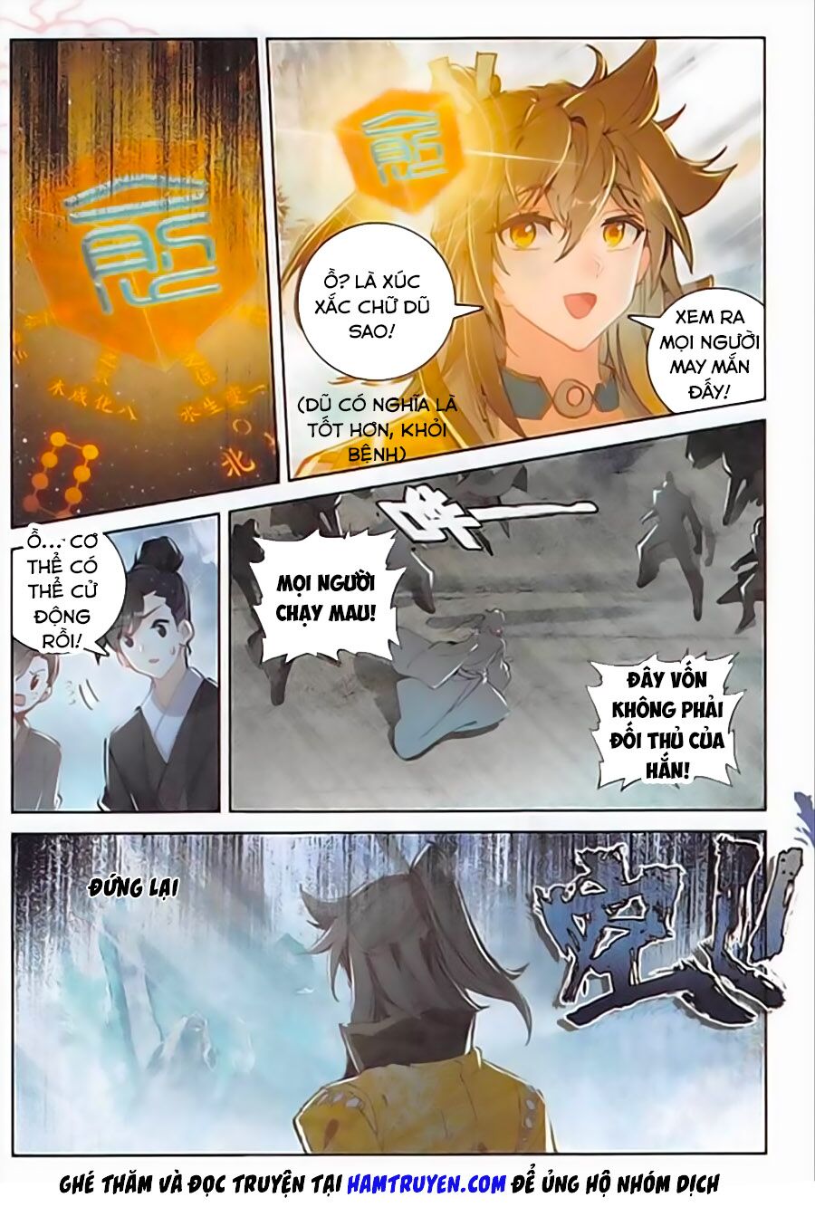 Đại Khâu Giáp Sư Chapter 112 - Trang 12