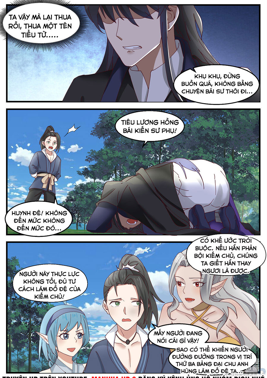 Ta Có Vô Số Thần Kiếm Chapter 17 - Trang 9