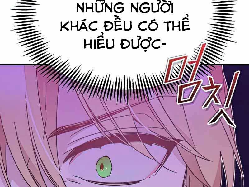 Đã Là Quỷ Thì Không Thể Sống Như Người Thường Chapter 27 - Trang 212