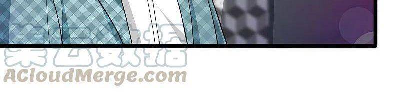 Đô Thị Tà Vương Chapter 220 - Trang 7