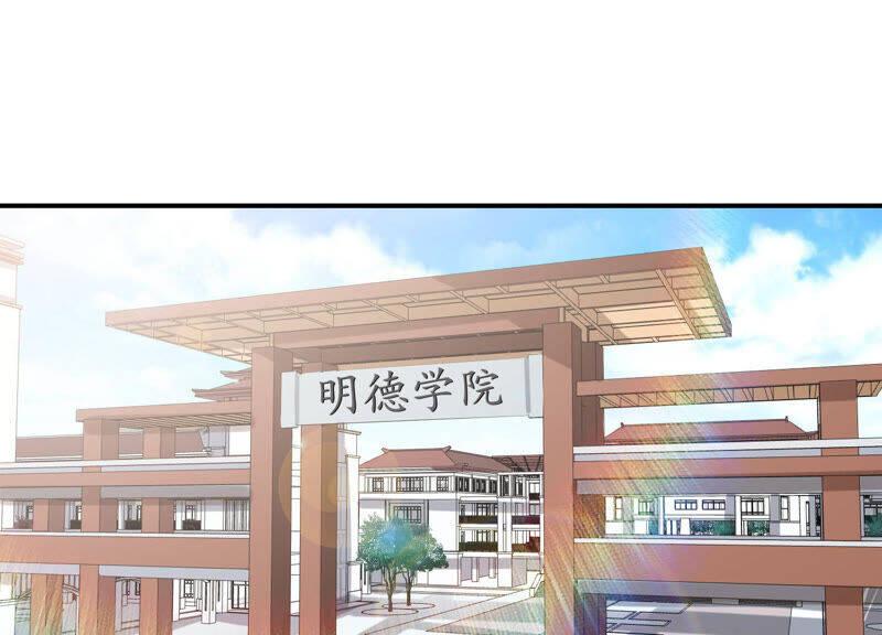 Đô Thị Tà Vương Chapter 212 - Trang 312