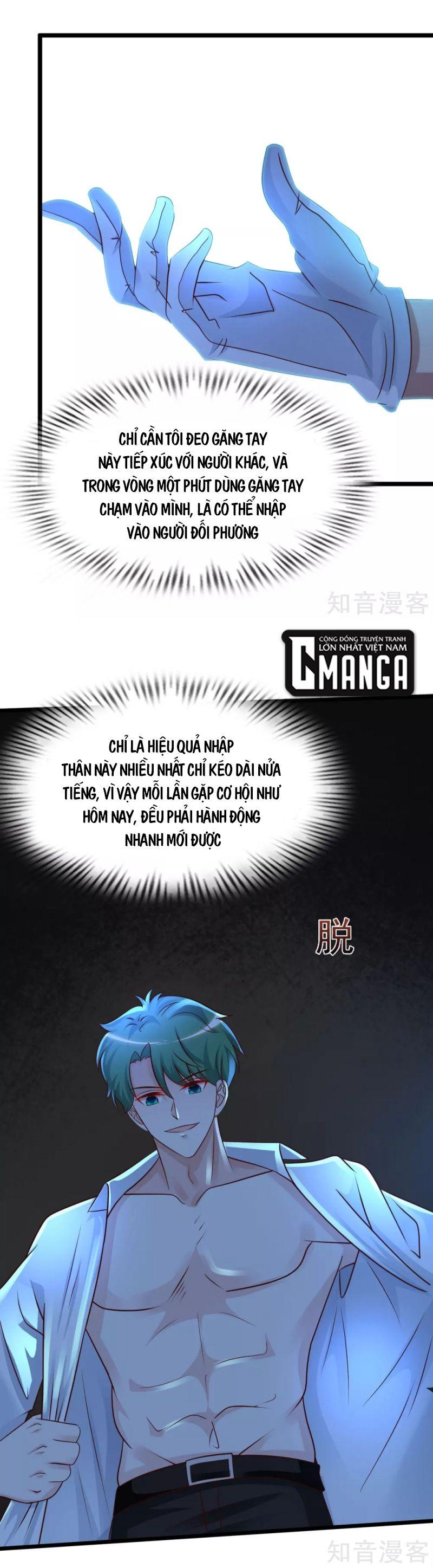 Đô Thị Tà Vương Chapter 212 - Trang 166