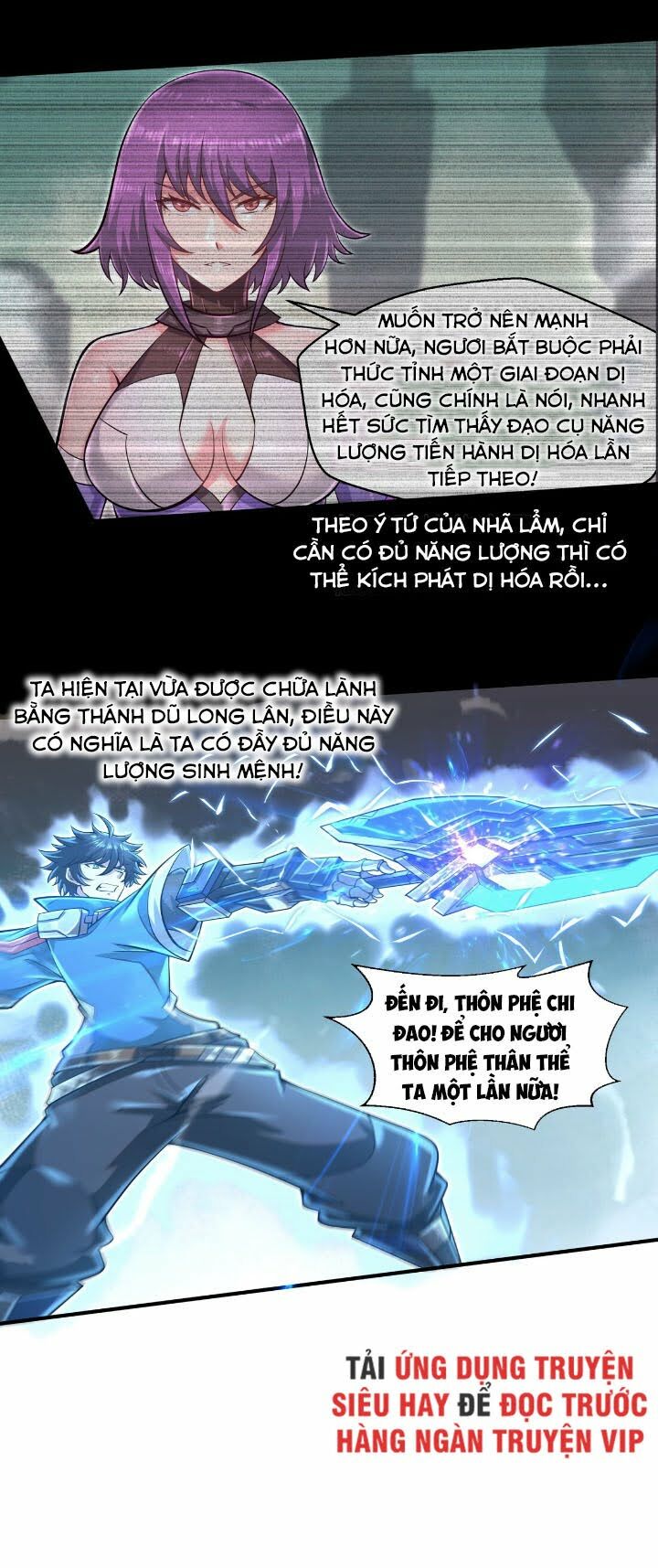 Đô Thị Tà Vương Chapter 212 - Trang 6