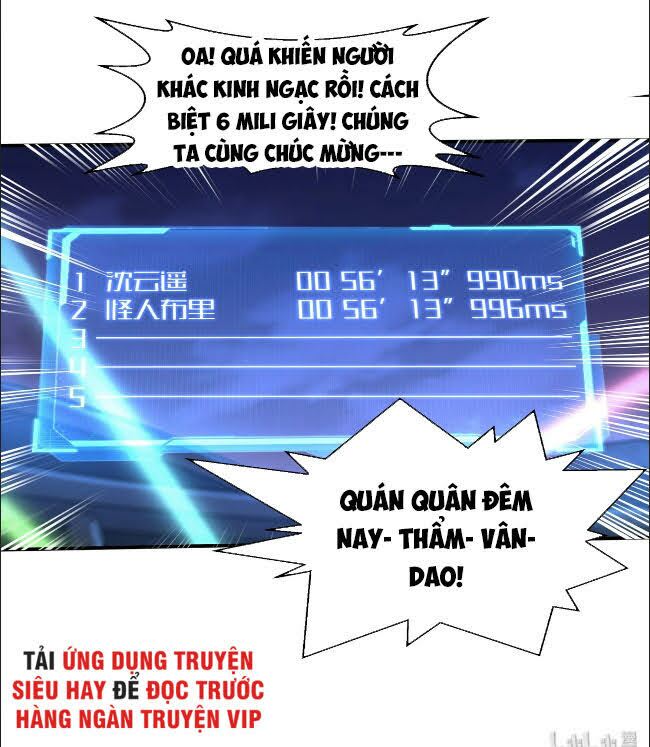 Đô Thị Tà Vương Chapter 212 - Trang 68