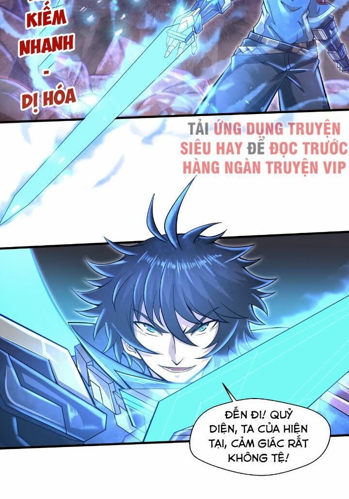 Đô Thị Tà Vương Chapter 212 - Trang 12