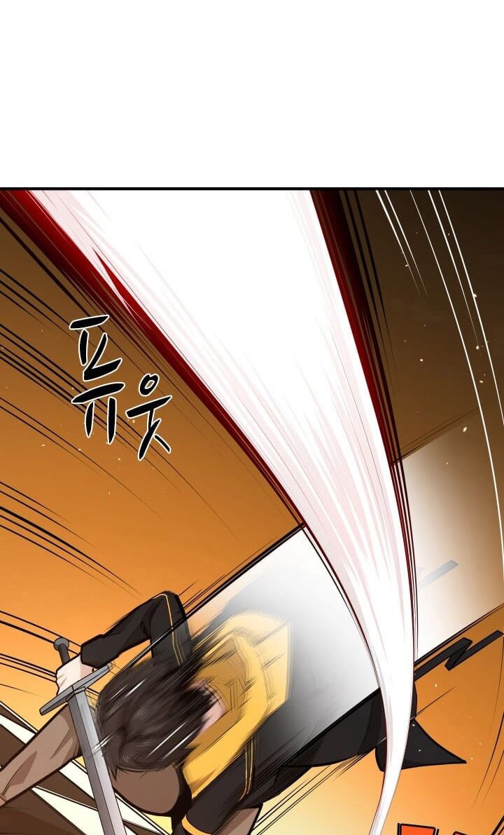 Hầm Ngục Hướng Dẫn Cấp Địa Ngục Chapter 19 - Trang 15
