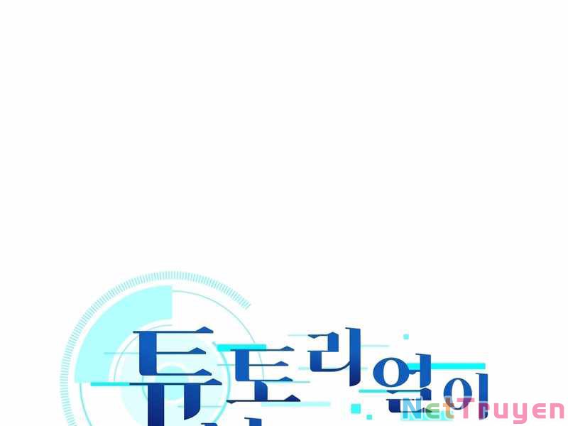 Hầm Ngục Hướng Dẫn Cấp Địa Ngục Chapter 59 - Trang 0