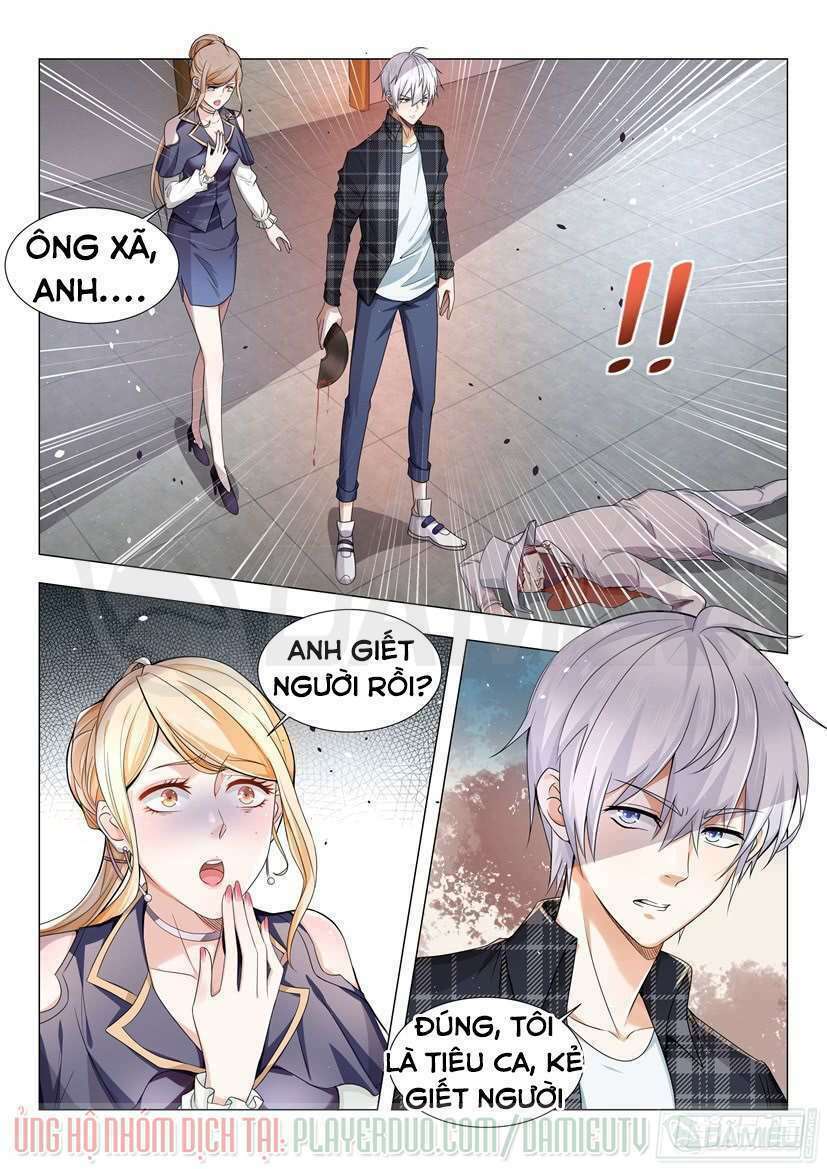 Thần Hào Chi Thiên Hàng Hệ Thống Chapter 26 - Trang 0
