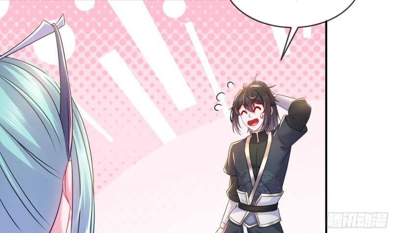 Nghịch Thiên Cải Mệnh Chapter 29 - Trang 20