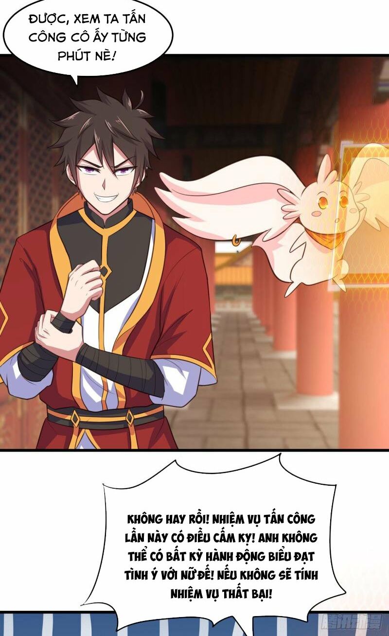 Hậu Cung Của Ta Dựa Vào Rút Thẻ Chapter 75 - Trang 15