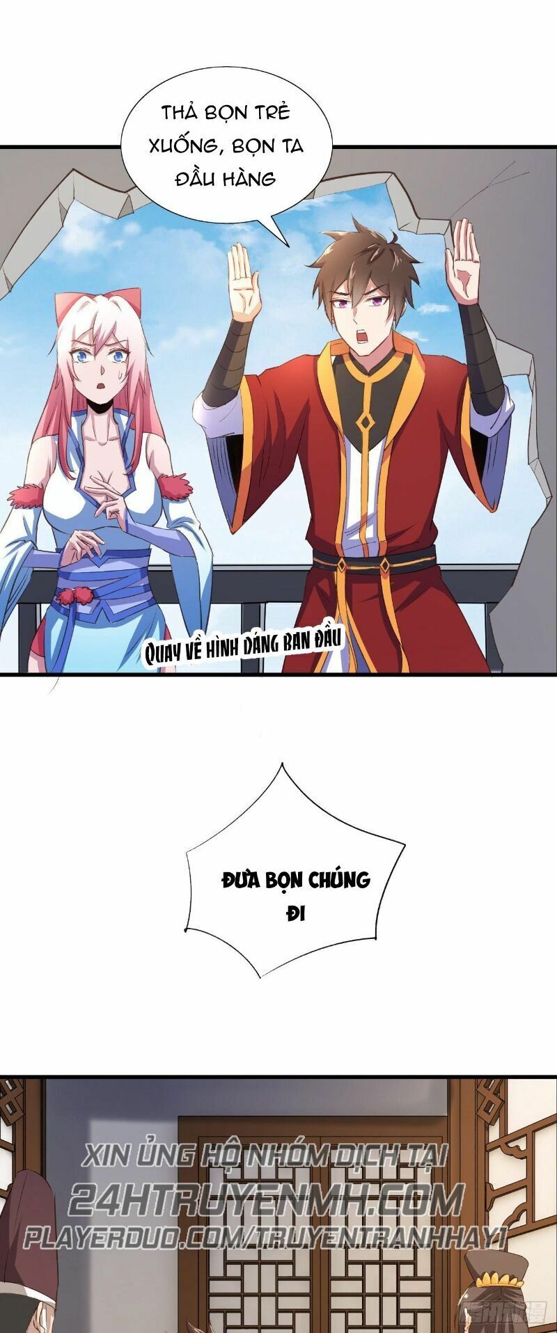 Hậu Cung Của Ta Dựa Vào Rút Thẻ Chapter 55 - Trang 44