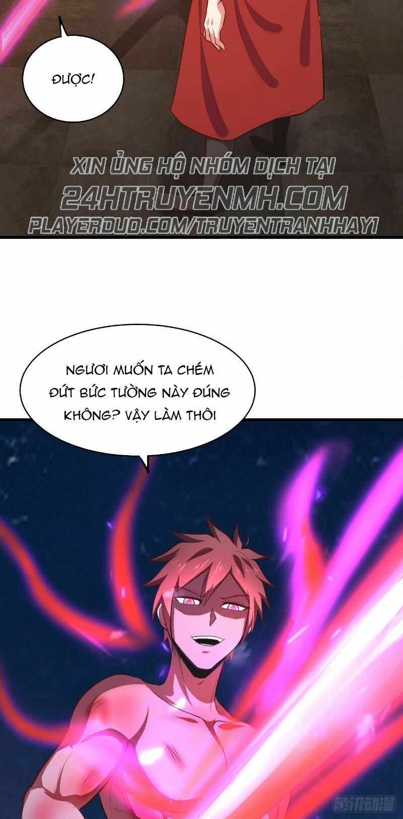 Hậu Cung Của Ta Dựa Vào Rút Thẻ Chapter 66 - Trang 52