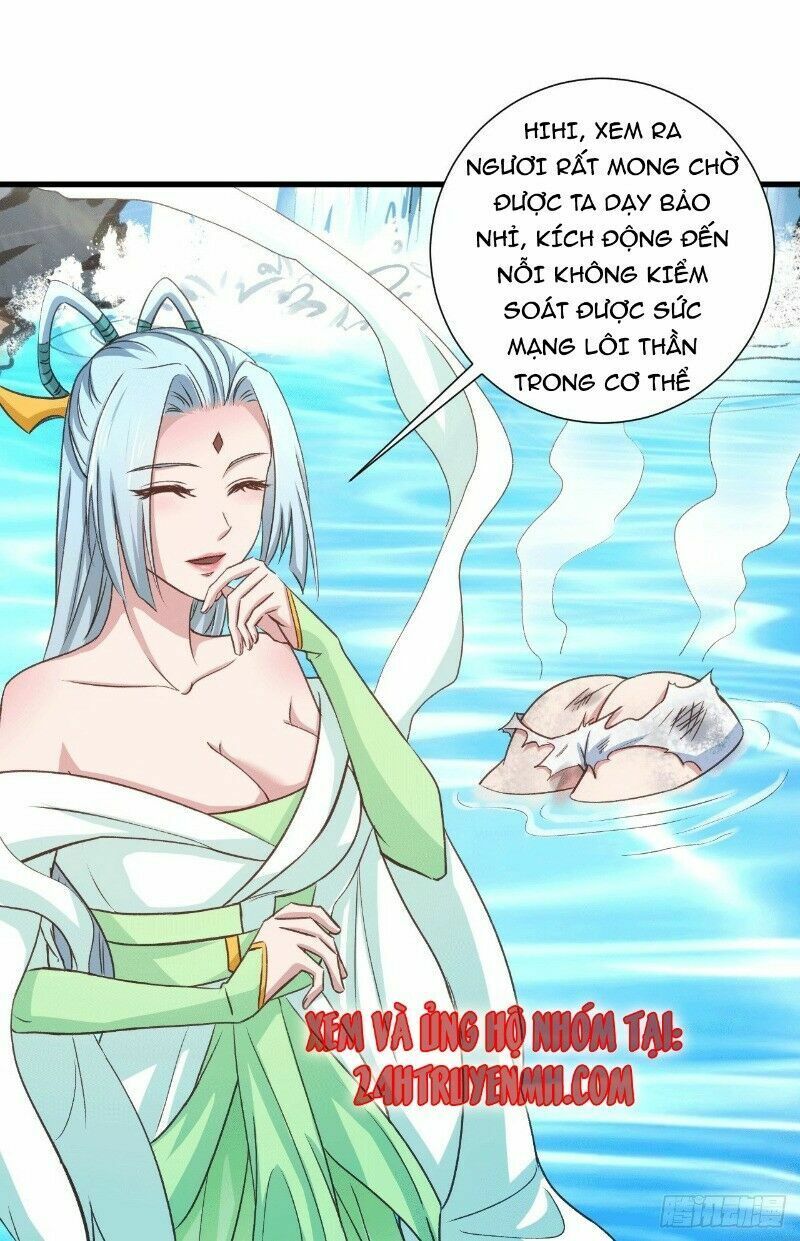 Hậu Cung Của Ta Dựa Vào Rút Thẻ Chapter 32 - Trang 5