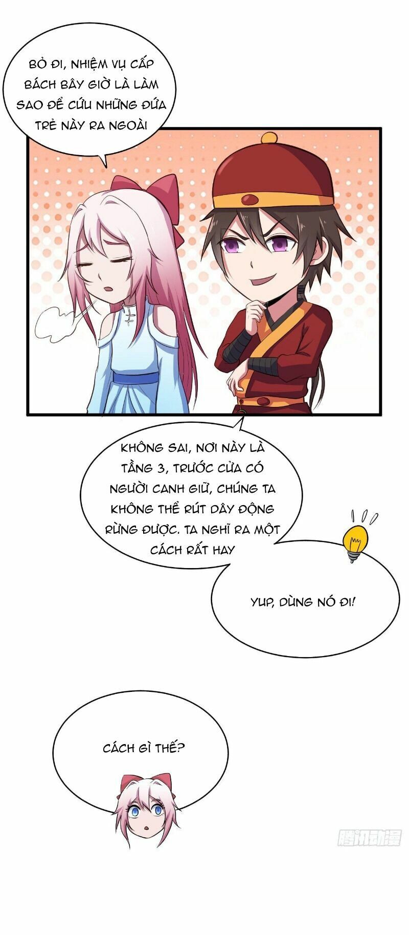 Hậu Cung Của Ta Dựa Vào Rút Thẻ Chapter 55 - Trang 19