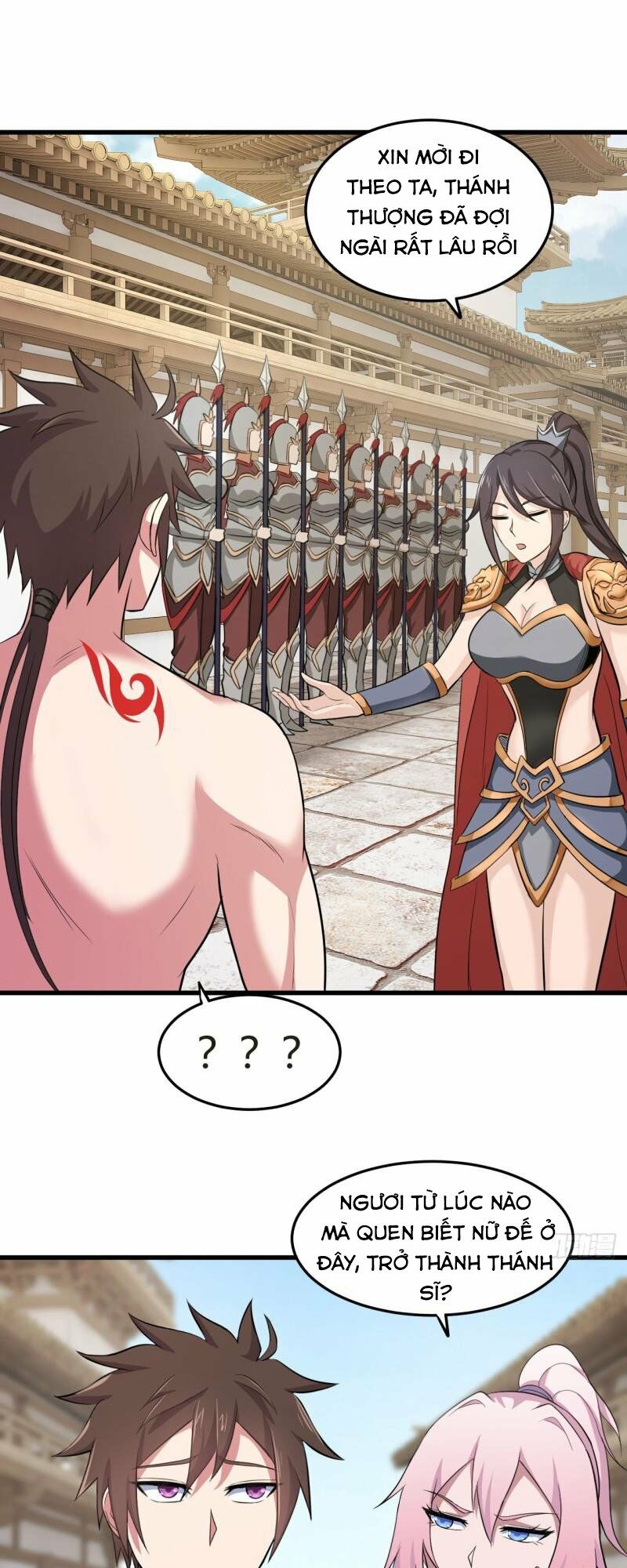 Hậu Cung Của Ta Dựa Vào Rút Thẻ Chapter 74 - Trang 13