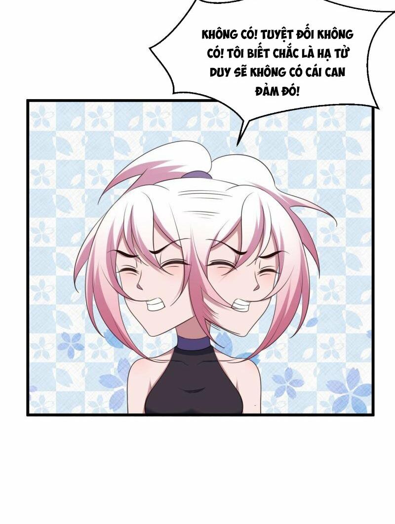 Hậu Cung Của Ta Dựa Vào Rút Thẻ Chapter 76 - Trang 18