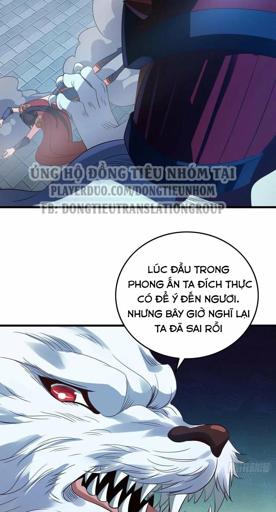Hậu Cung Của Ta Dựa Vào Rút Thẻ Chapter 84 - Trang 43