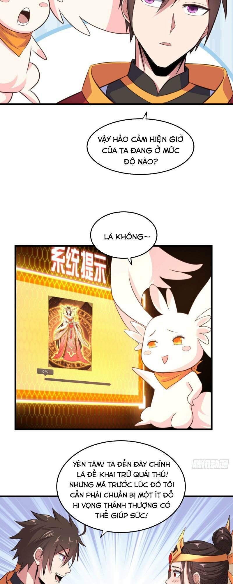 Hậu Cung Của Ta Dựa Vào Rút Thẻ Chapter 76 - Trang 10