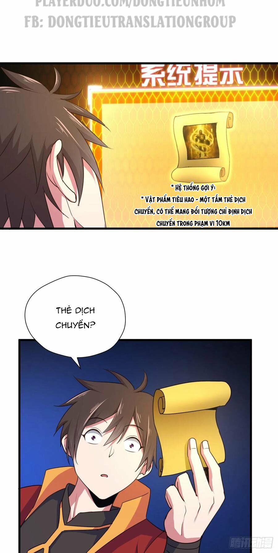 Hậu Cung Của Ta Dựa Vào Rút Thẻ Chapter 89 - Trang 28