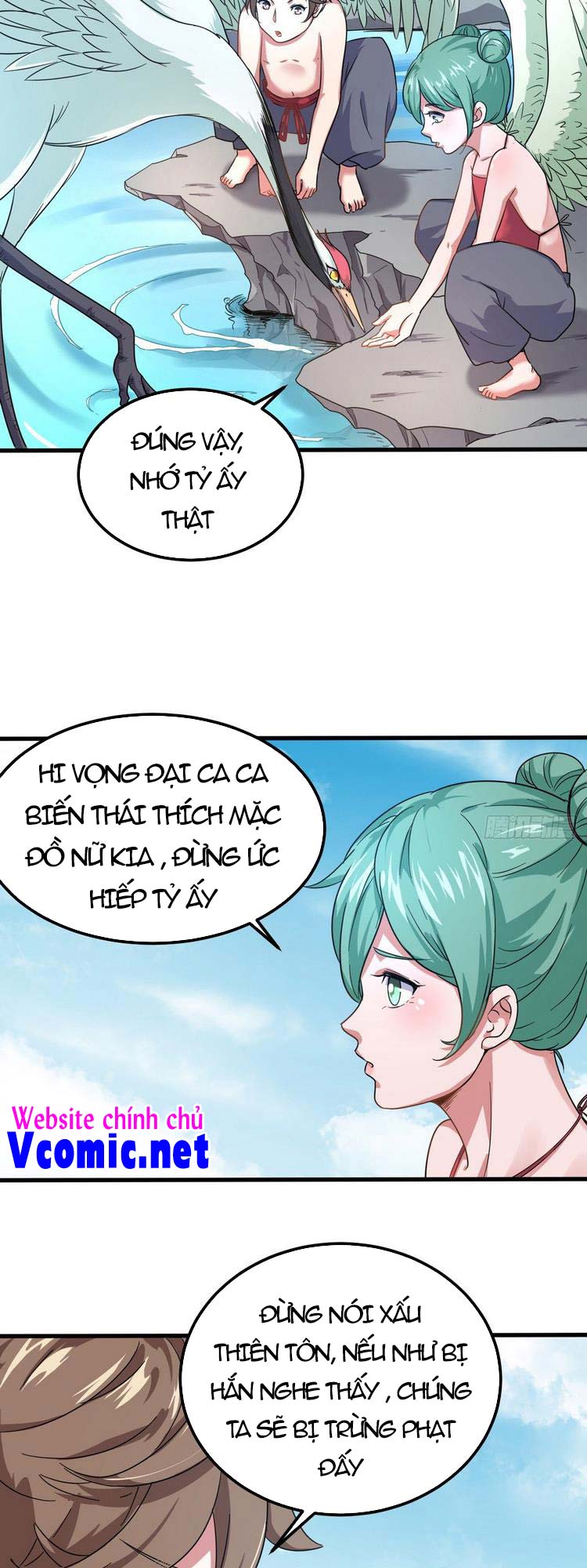 Hậu Cung Của Ta Dựa Vào Rút Thẻ Chapter 136 - Trang 6