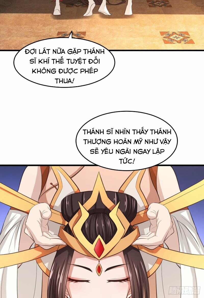 Hậu Cung Của Ta Dựa Vào Rút Thẻ Chapter 74 - Trang 30