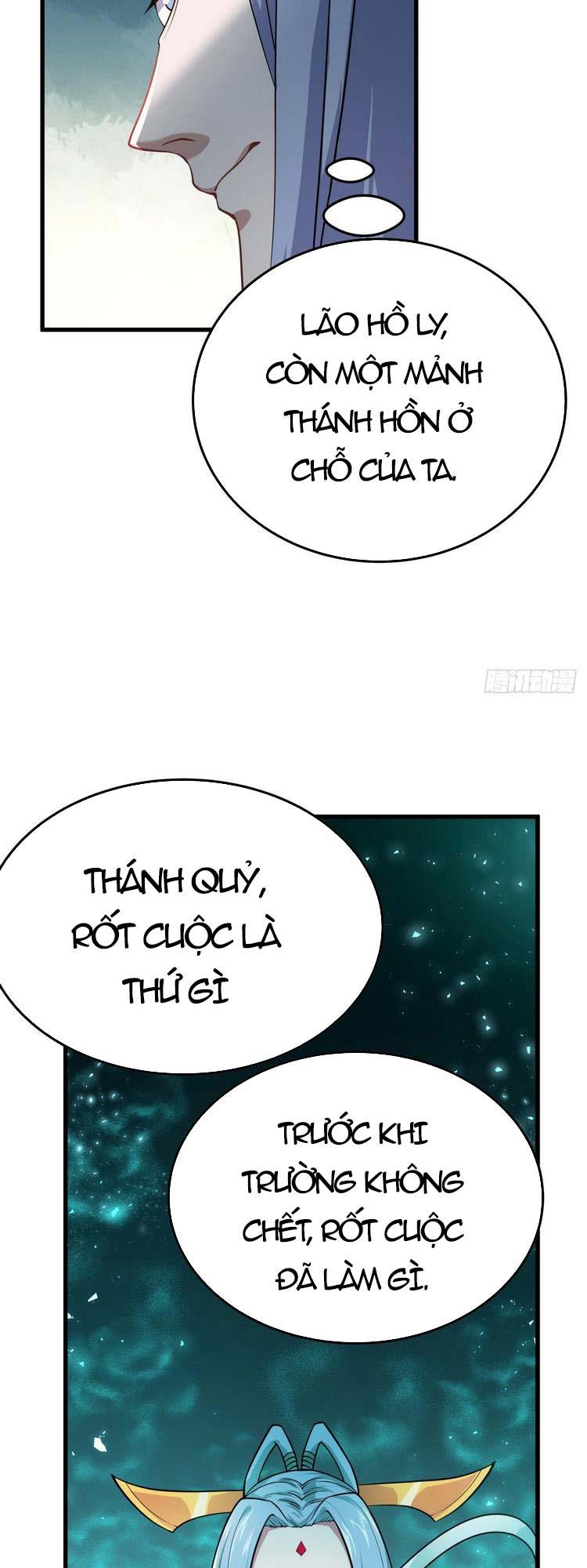 Hậu Cung Của Ta Dựa Vào Rút Thẻ Chapter 134 - Trang 4