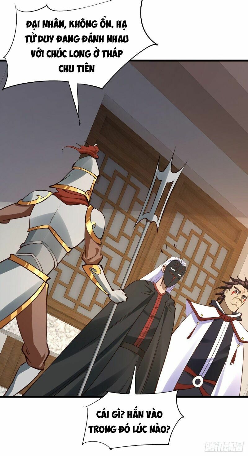 Hậu Cung Của Ta Dựa Vào Rút Thẻ Chapter 65 - Trang 33