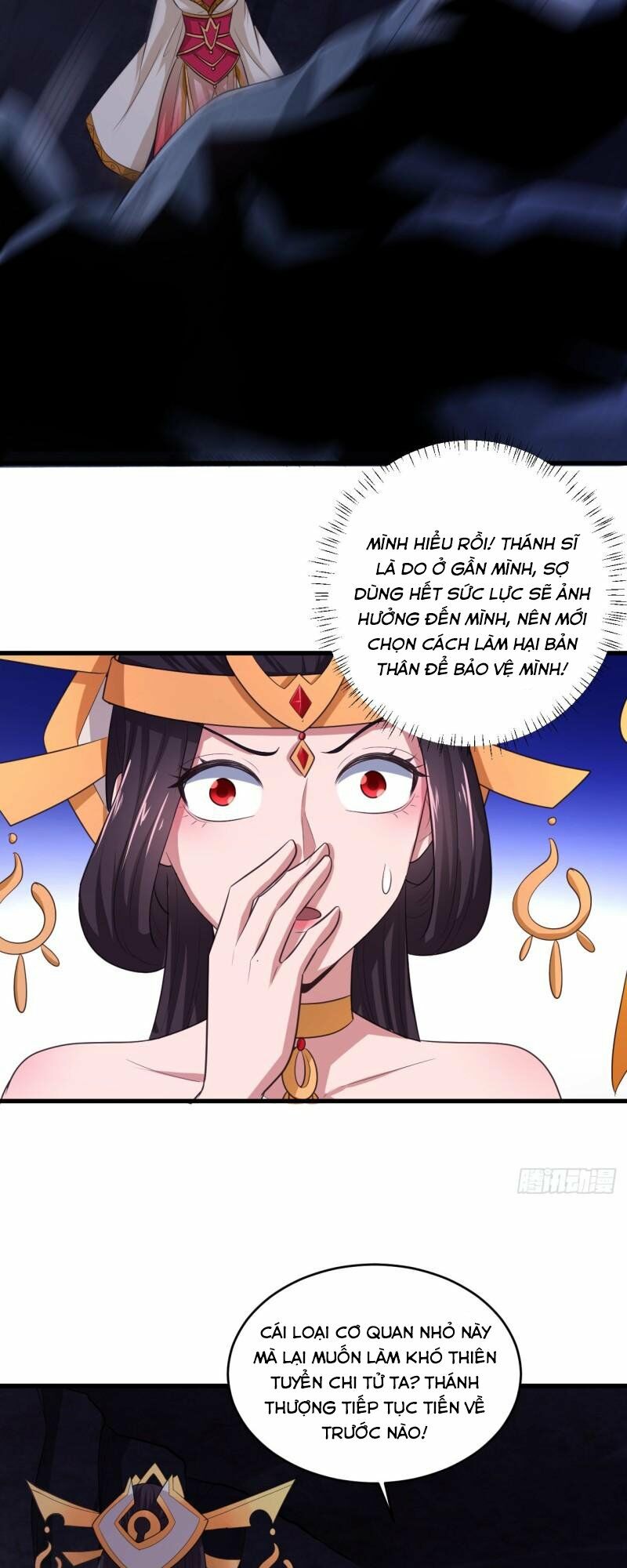Hậu Cung Của Ta Dựa Vào Rút Thẻ Chapter 77 - Trang 50