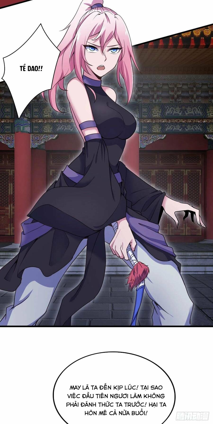 Hậu Cung Của Ta Dựa Vào Rút Thẻ Chapter 86 - Trang 16