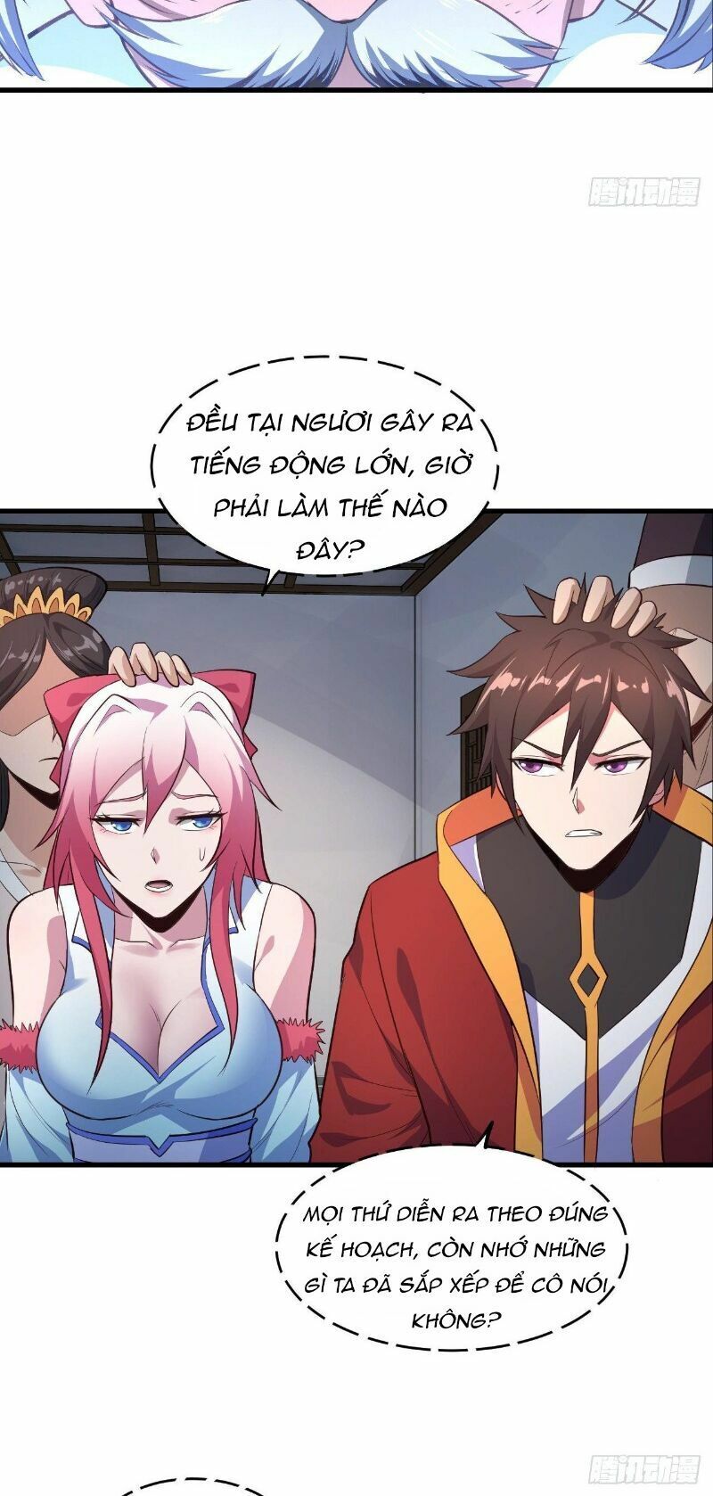 Hậu Cung Của Ta Dựa Vào Rút Thẻ Chapter 55 - Trang 46