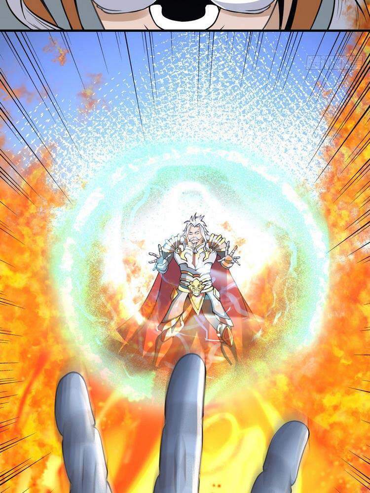 Hậu Cung Của Ta Dựa Vào Rút Thẻ Chapter 127 - Trang 17