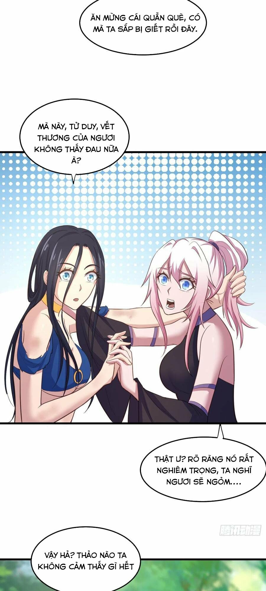 Hậu Cung Của Ta Dựa Vào Rút Thẻ Chapter 71 - Trang 17