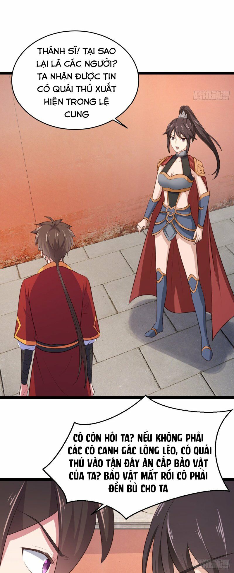 Hậu Cung Của Ta Dựa Vào Rút Thẻ Chapter 83 - Trang 26