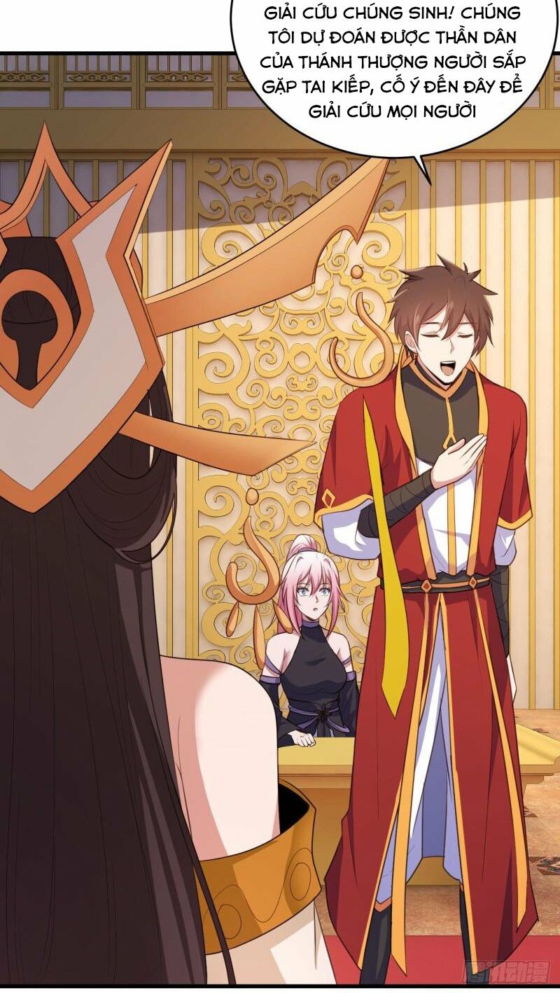 Hậu Cung Của Ta Dựa Vào Rút Thẻ Chapter 75 - Trang 3