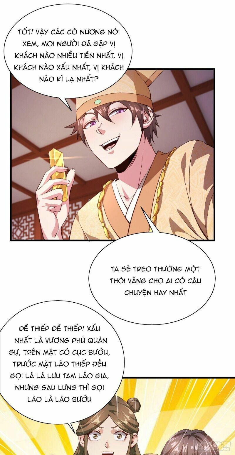 Hậu Cung Của Ta Dựa Vào Rút Thẻ Chapter 60 - Trang 6