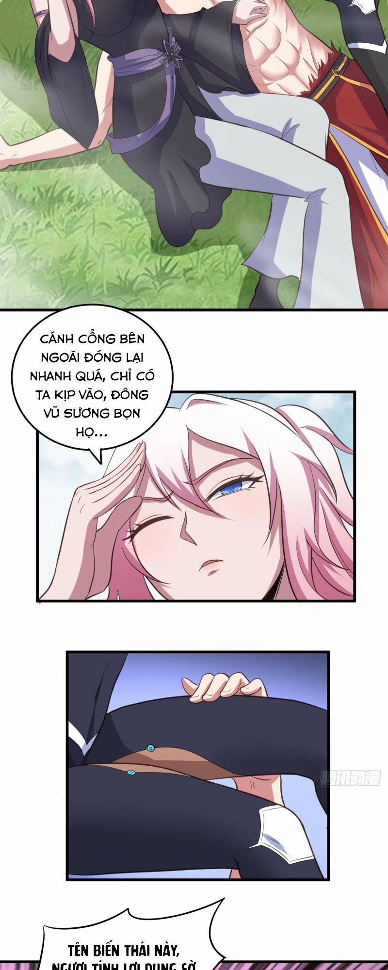 Hậu Cung Của Ta Dựa Vào Rút Thẻ Chapter 73 - Trang 13