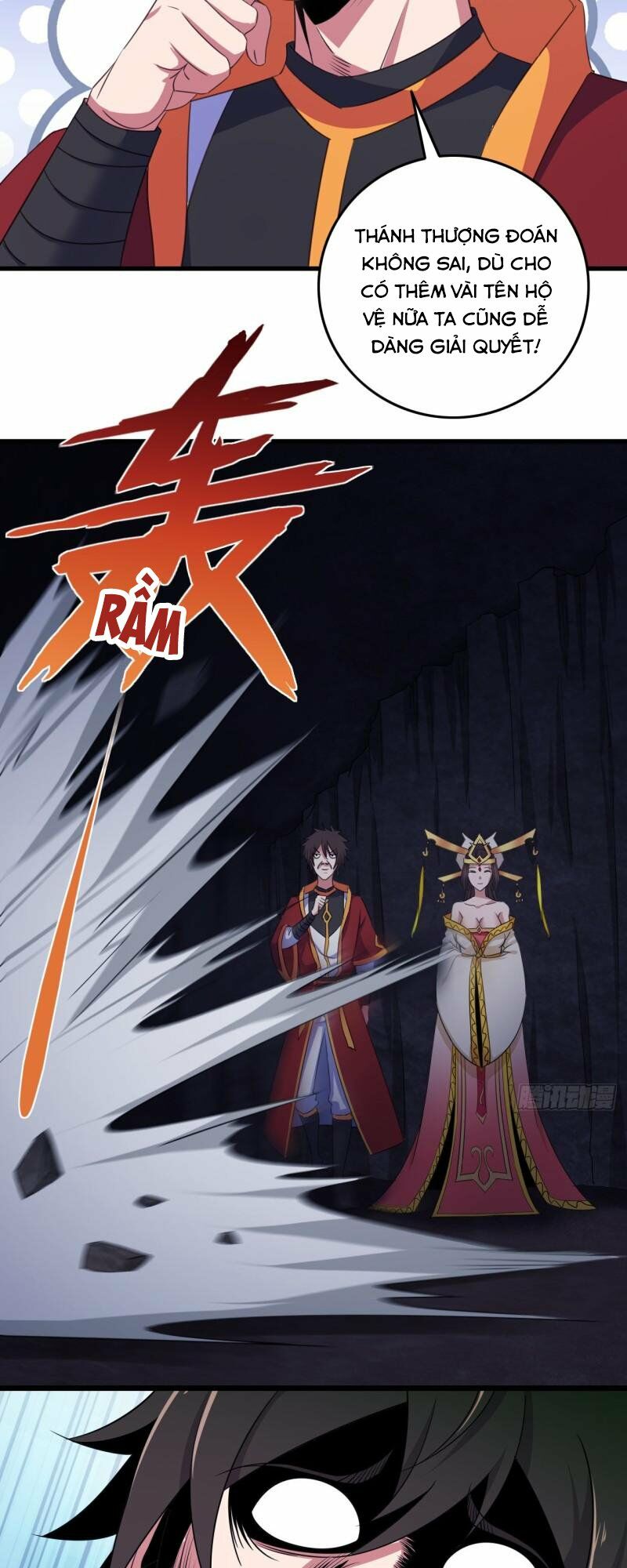Hậu Cung Của Ta Dựa Vào Rút Thẻ Chapter 77 - Trang 56