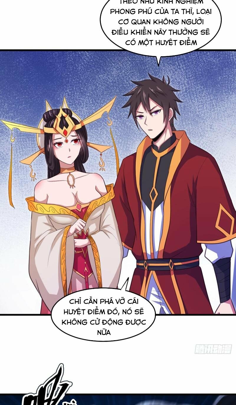 Hậu Cung Của Ta Dựa Vào Rút Thẻ Chapter 77 - Trang 29