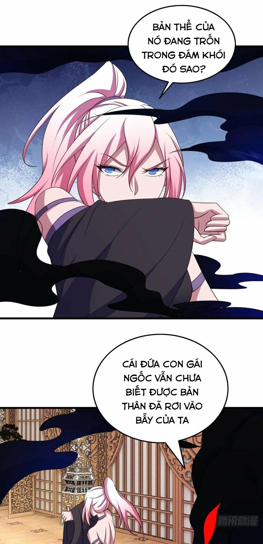 Hậu Cung Của Ta Dựa Vào Rút Thẻ Chapter 84 - Trang 10