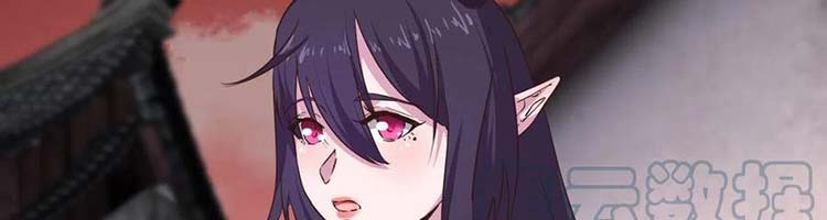 Hậu Cung Của Ta Dựa Vào Rút Thẻ Chapter 186 - Trang 72