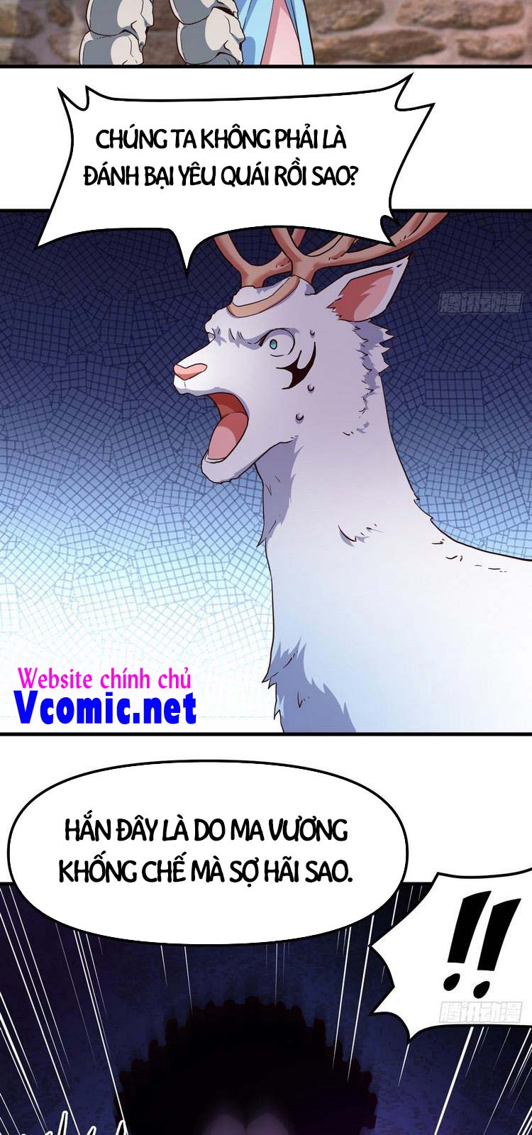 Hậu Cung Của Ta Dựa Vào Rút Thẻ Chapter 149 - Trang 6