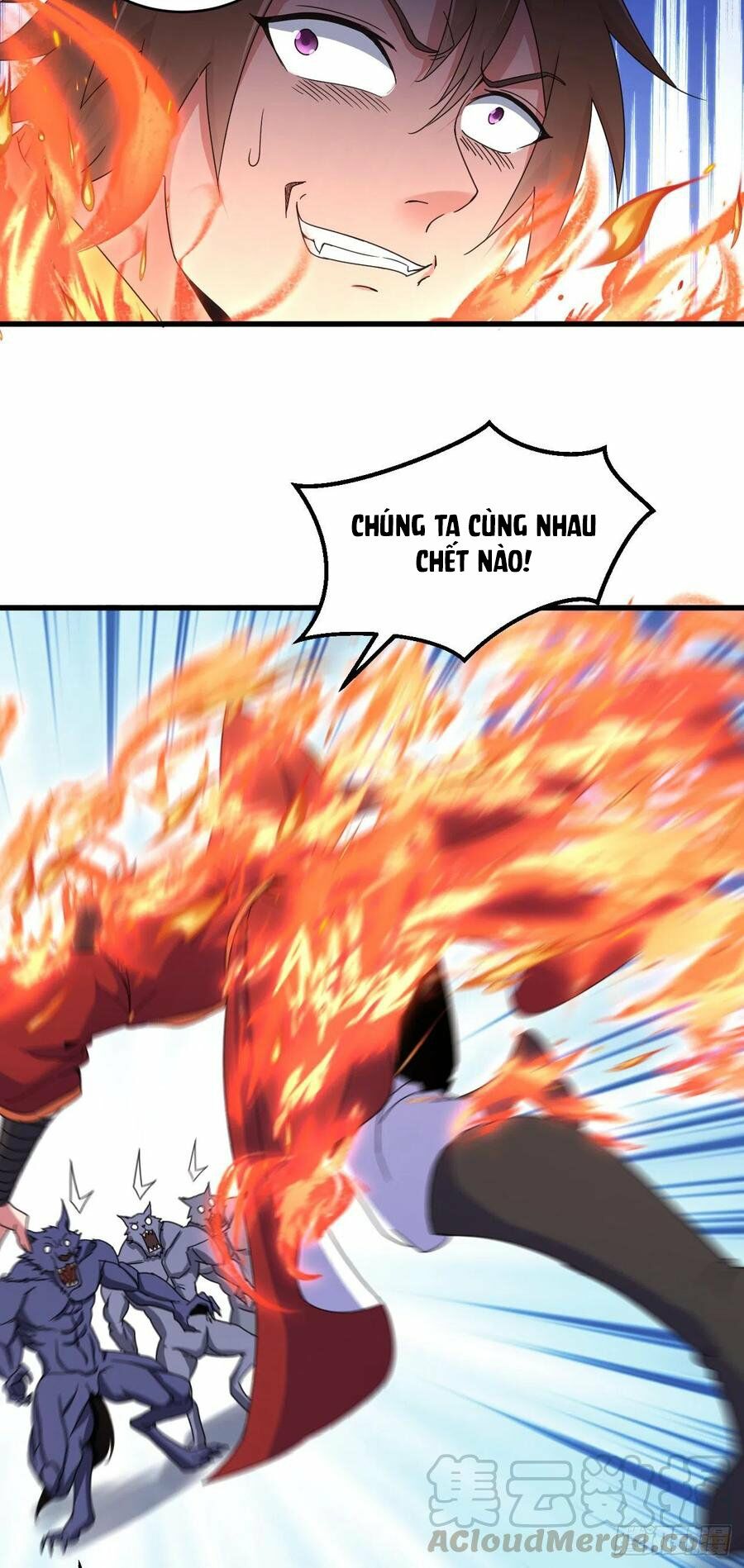 Hậu Cung Của Ta Dựa Vào Rút Thẻ Chapter 86 - Trang 30