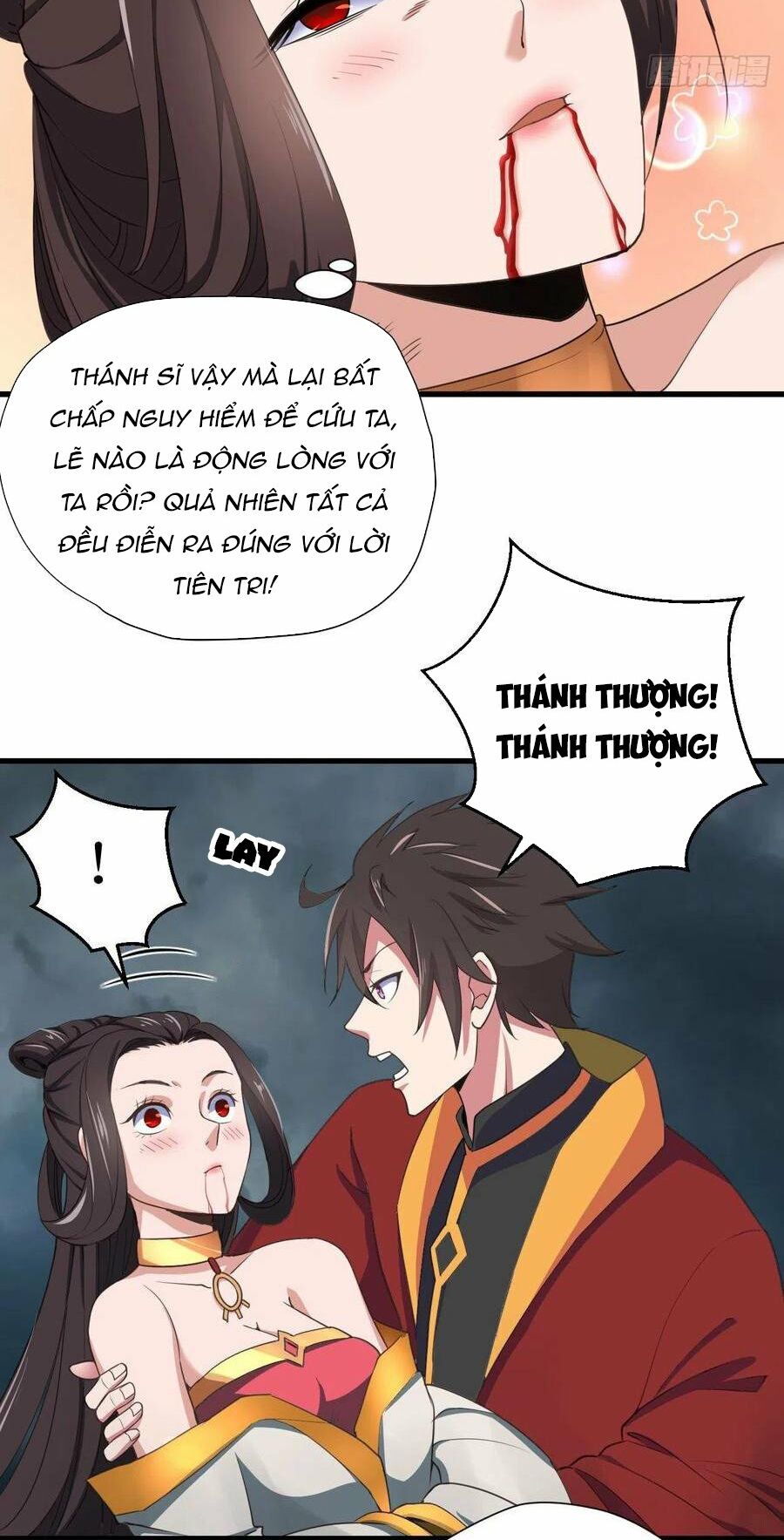 Hậu Cung Của Ta Dựa Vào Rút Thẻ Chapter 89 - Trang 2